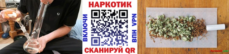 Купить наркотики цена Болхов kraken ССЫЛКА  МАРИХУАНА  Меф мяу мяу  СОЛЬ  Гашиш  COCAIN 