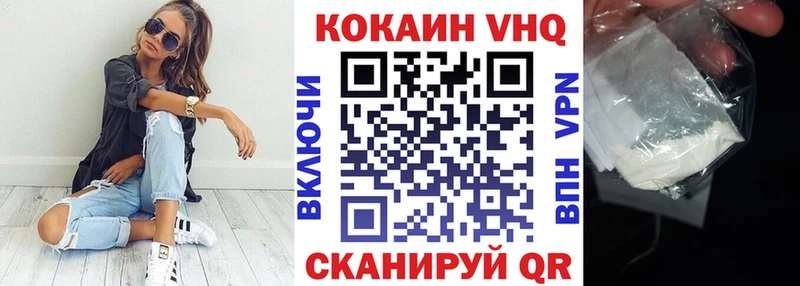 мега ONION  Болхов  Cocaine Боливия 