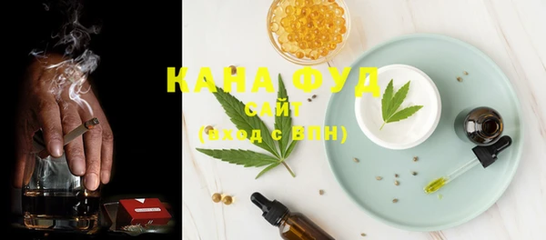 гашишное масло Киреевск