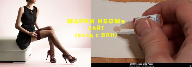 метадон Алексин