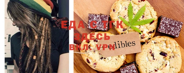 метадон Алексин