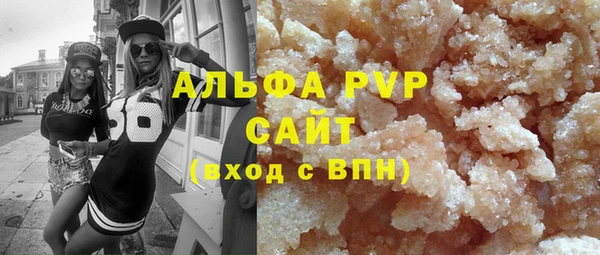 spice Алзамай
