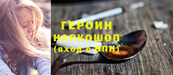 spice Алзамай