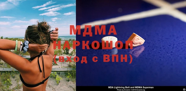 spice Алзамай
