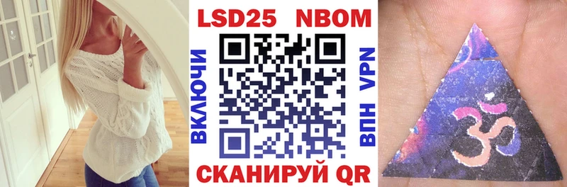 mega зеркало  Болхов  Наркотические марки 1,5мг 