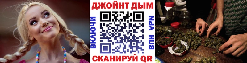 mega ссылка  Болхов  Бошки Шишки Amnesia 